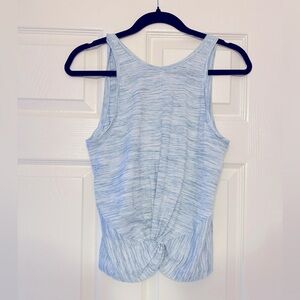 Athleta Heather Blue Ruched Front Tank